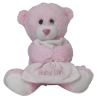 peluche baby manta